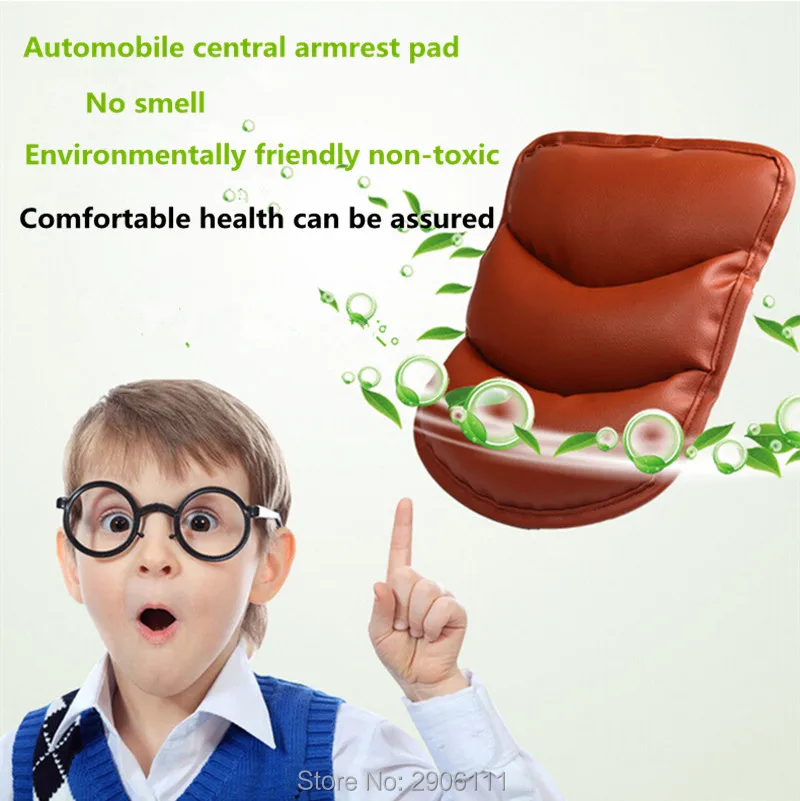 Подлокотник из мягкой кожи|box for car|car seat boxauto box |