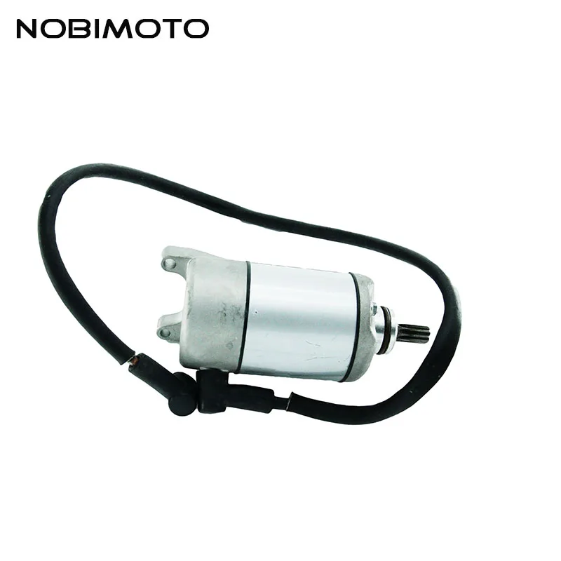 Внедорожный 9 зубчатый стартер для мотоцикла высокий алюминиевый электрический