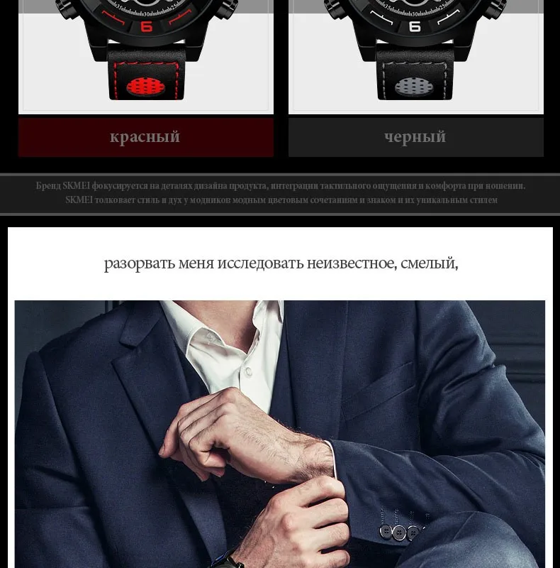 SKMEI Men Sports Digital Countdown Fitness Watch Three Time Chronograph Stopwatch Dial Clock Electronic Men Relogio Masculino