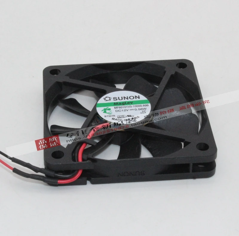 Новый SUNON MF60101V3 10000 A99 12V 0 56 W 6010 6 см тишина Вентилятор охлаждения| |