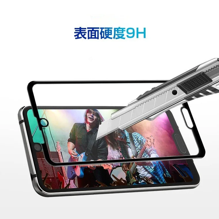 Защитное стекло для Sharp Aquos R2 compact 2 шт. | Мобильные телефоны и аксессуары