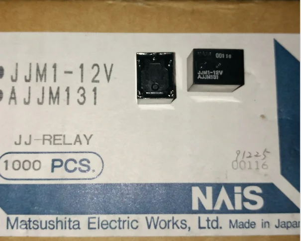 

AJJM131 JJM1-12Vcar реле 5PIN
