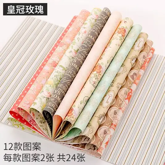 Crown Rose 24 Sheet Lbsisi жизнь 16/24 листа/уп наклейки для ногтей с много частот в горошек ленты цветок подарочная упаковка Бумага упаковка для книг Бумага пыли анти-старый Свадебная Упаковка - Цвет: Crown Rose 24 Sheet