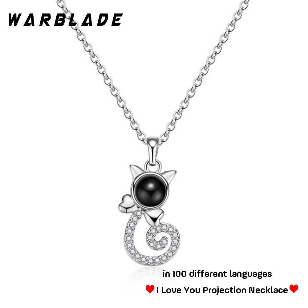 Ожерелье с подвеской проектором Я тебя люблю на 100 языках|Цепочки| |