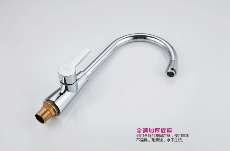 DONA сантехника компания производит современный кухонный кран с