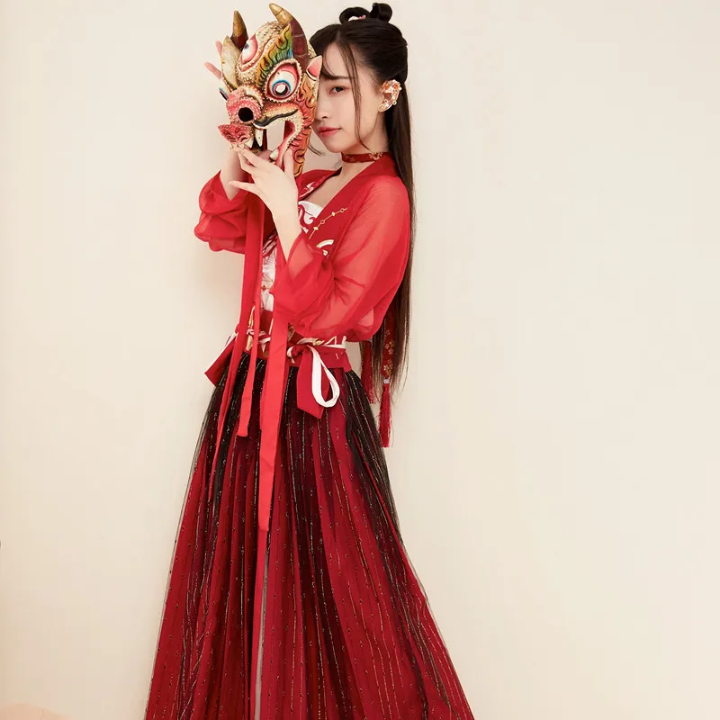 

Stage & Dance Wear