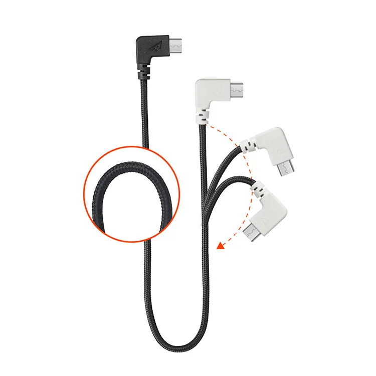 Кабель для передачи данных IOS/ Android/стандартный порт зарядки DJI SPARK MAVIC PRO/ Air |