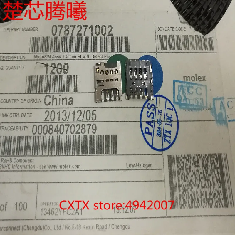 CHUXINTENGXI 0787271002 для 9150 5310 Sim-карты 100% Новинка | Электроника