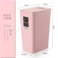 Pink 8L pressing 8л/12л hello kitty мусорный бак с крышкой прокатки и прессования типа кухня гостиная ванная комната хранение мусора корзина пластиковый мусорный бак - Цвет: Pink 8L pressing