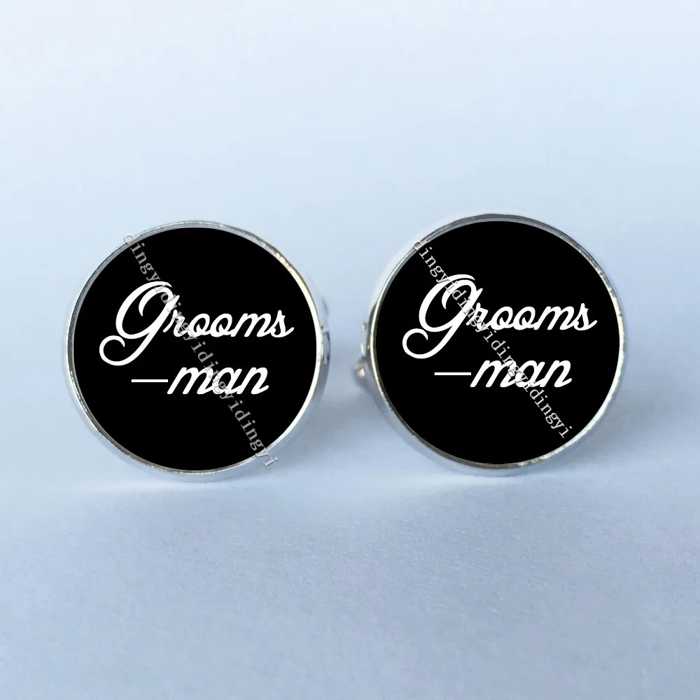 Запонки для шафера мужские Свадебные с любыми надписями на черном и белом фоне