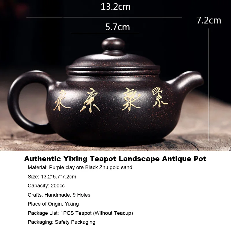 200cc Authentic Yixing Teapot Master Handmade Chinese Health Purple Clay Fang Gu Pot Landscape Antique Tea Set Zisha | Дом и сад