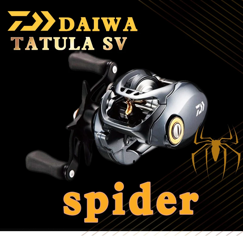 17 новых DAIWA TATULA SV103 US версия азиатского колеса spider road Длинные круглые