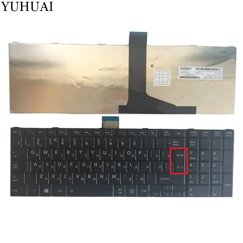 Новая русская клавиатура для ноутбука TOSHIBA SATELLITE C850 C855D C850D C855 C870 C870D C875 C875D L875D RU Клавиатура ноутбука