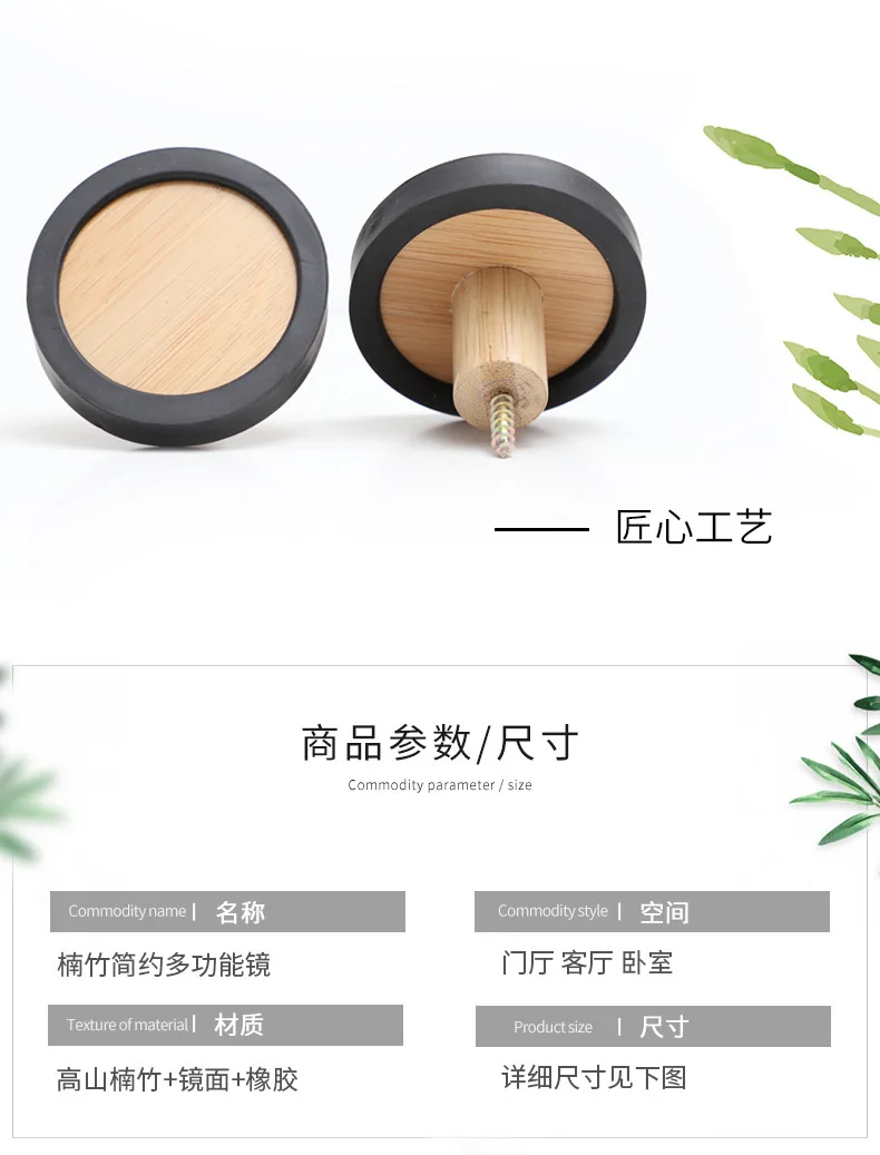 Креативное украшение, зеркало, крючок для входа, подвесной крючок, деревянный настенный, цельное деревянное домашнее украшение, настенная стойка