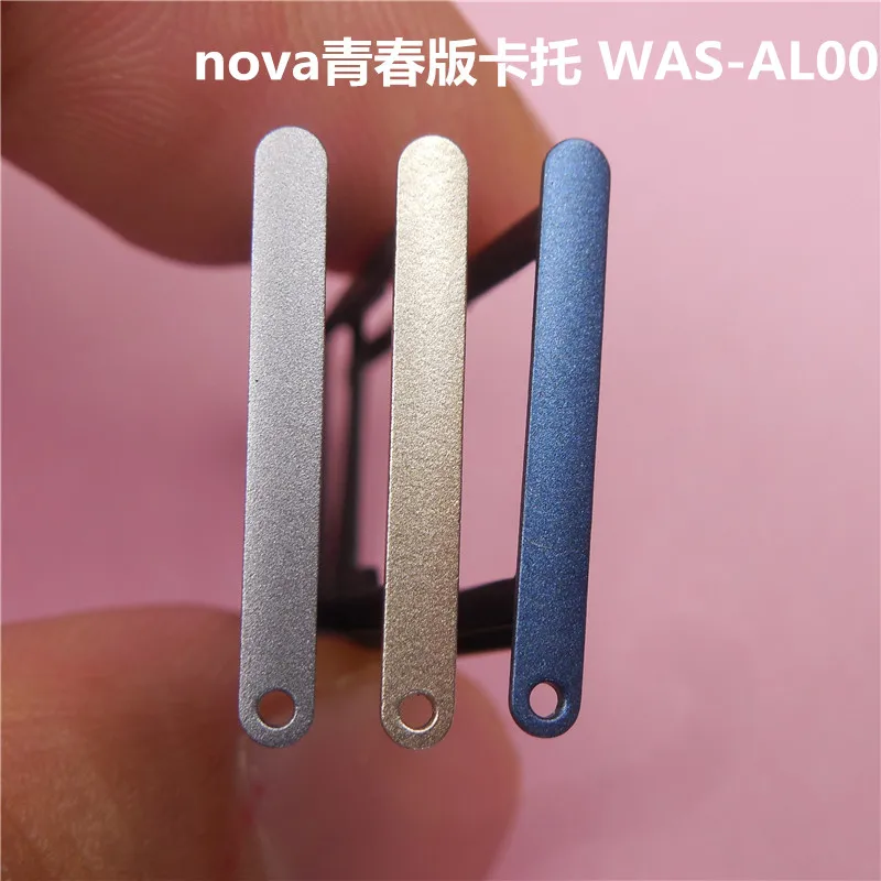 New SIM Card Tray Holder replacement Parts For Huawei nova 2 nova2s lite sim card slot all color in stock | Мобильные телефоны и