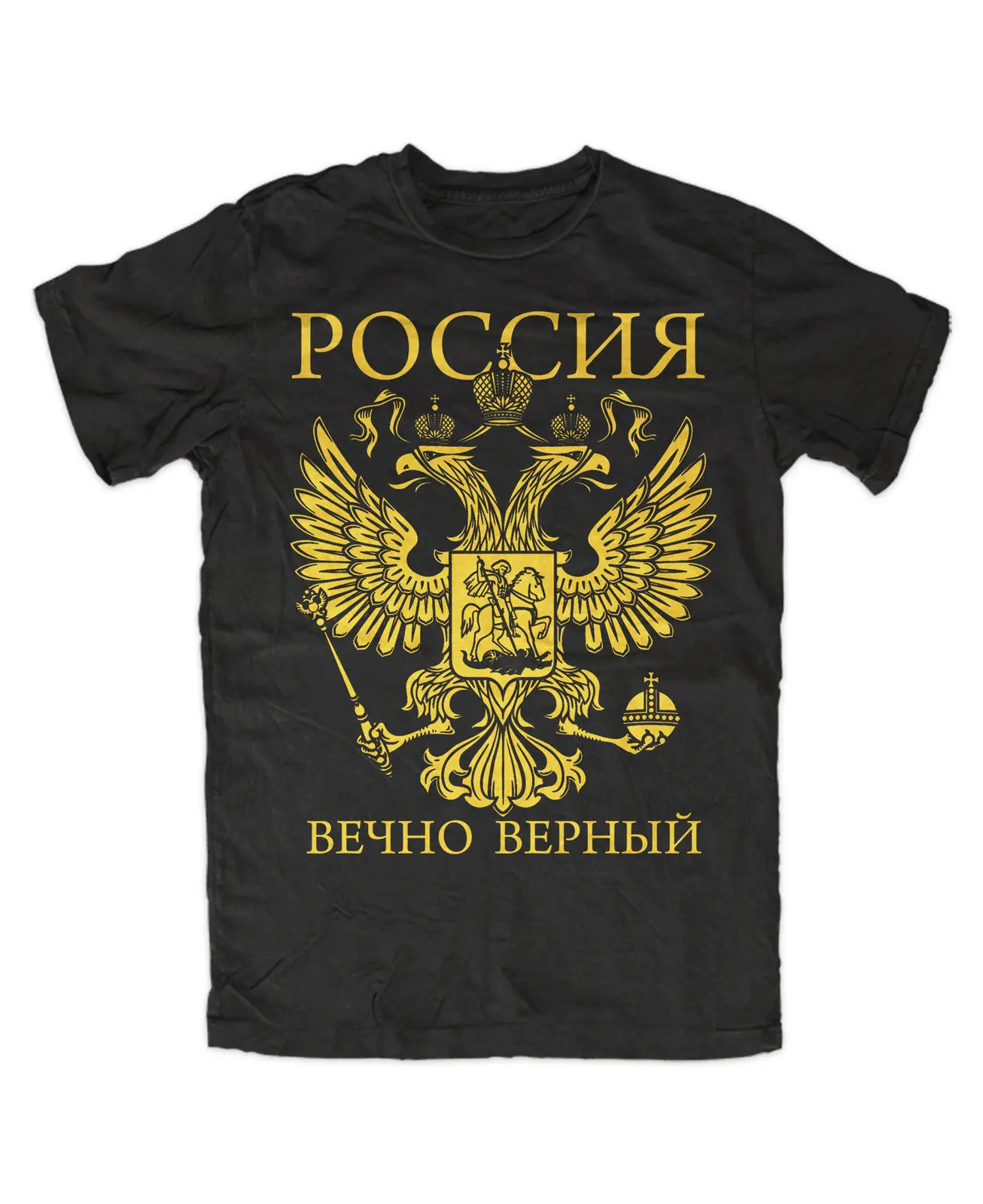 Tone Loc Wild Thing ÑÐµÑÐ½Ð°Ñ ÑÑÑÐ±Ð¾ÐÐºÐ° S M L Xl 2Xl Ð±ÑÐµÐ½Ð´Ð¾Ð²Ð°Ñ Ð½Ð¾Ð²Ð°Ñ