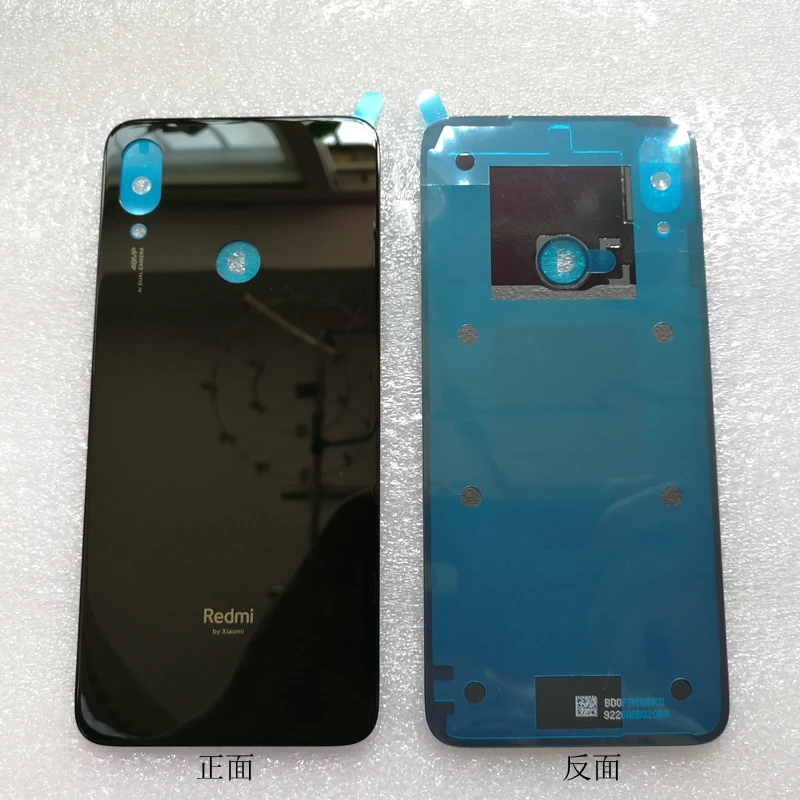 Стекло для Note 7 чехол аккумулятора запасные части Xiaomi Redmi задняя крышка телефона
