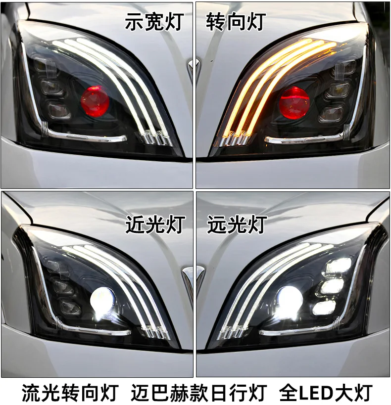 AKD автомобильный Стайлинг для Toyota Prado фара 2004-2009 LC2700 светодиодный фонарь DRL головной фонарь светодиодный Высокий Низкий Луч аксессуары