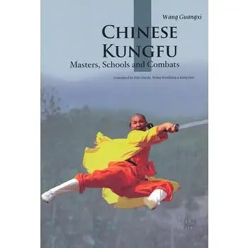 

Chinese Kung -Fu Language English