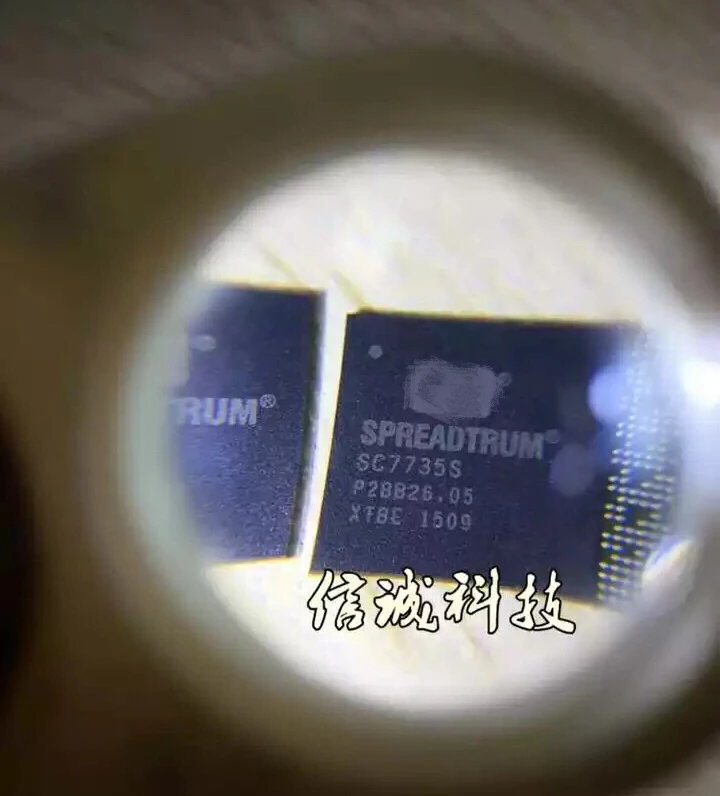 

1PCS/LOT New original SC7735S BGA