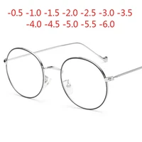 women round metal glasses frame with degree men ultralight finished myopia glasses 0 5 1 1 5 2 2 5 3 3 5 4 4 5 5 6