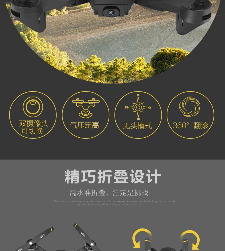 OTRC d107 RC Дрон d107HW мини складной селфи Дрон с Wi-Fi FPV 0.3MP или 2MP камера высота удержания Квадрокоптер