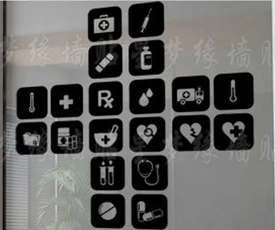 Медицинская настенная наклейка медицинская помощь фамази больница Настенная
