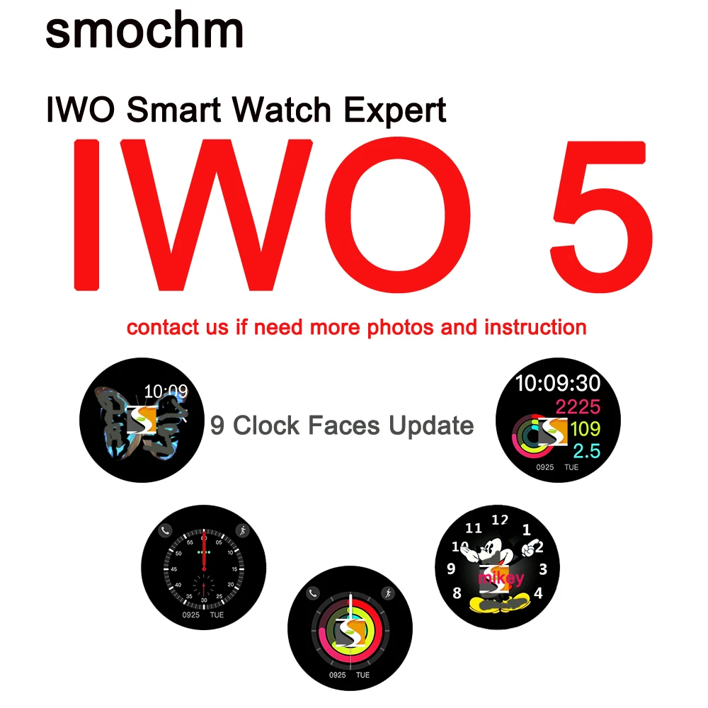 Смарт часы Smochm Bluetooth IWO5 спортивные с беспроводным зарядным ремешком MTK2502C чип Micphone
