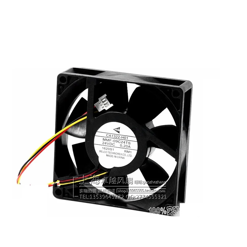 

Новый оригинальный инверторный веер Φ 24V 0.20A