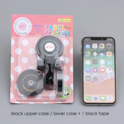 black upper lower Motex производитель этикеток ручная машинка DIY резка тиснение тег машина лента украшения Скрапбукинг корейские канцелярские принадлежности - Цвет: black upper lower
