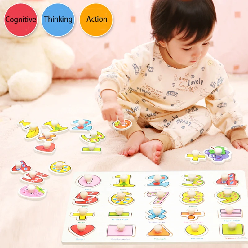 Деревянная игрушка пазл Монтессори развивающая для детей|Пазлы| |