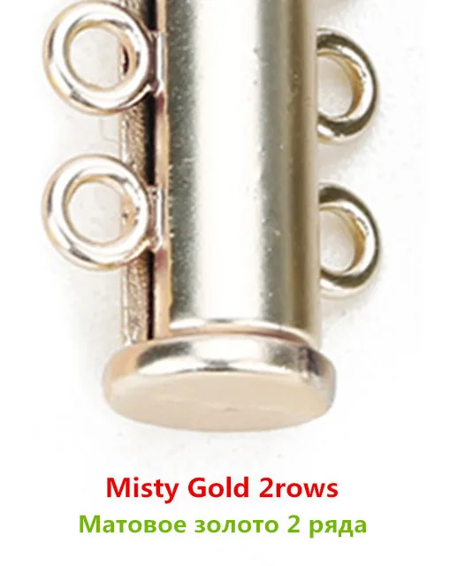 Misty Gold 2rows Fostfo Лидер продаж 5 шт./лот медь сильные магнитные замочки для ожерелья браслеты конец застежки Разъем Diy ювелирных изделий поставки - Цвет: Misty Gold 2rows