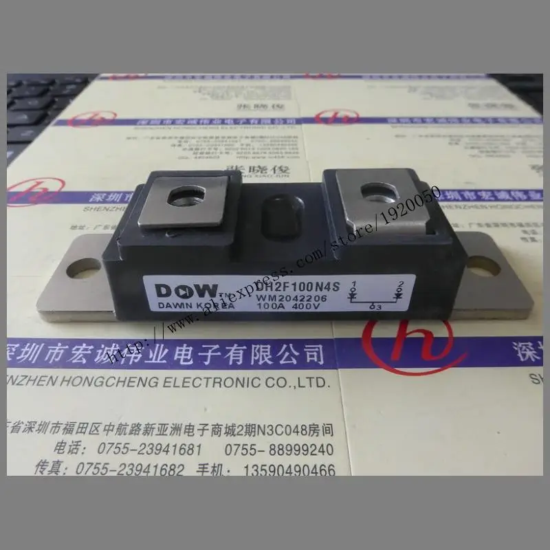 

DH2F100N4S module special sales Welcome to order !