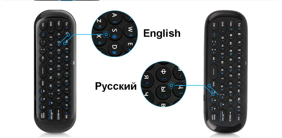 Беспроводная мышь Air mouse W1 с клавиатурой 2,4G Fly Air mouse Rechargeble Mini W1 пульт дистанционного управления для Android Tv Box/Mini Pc/Tv