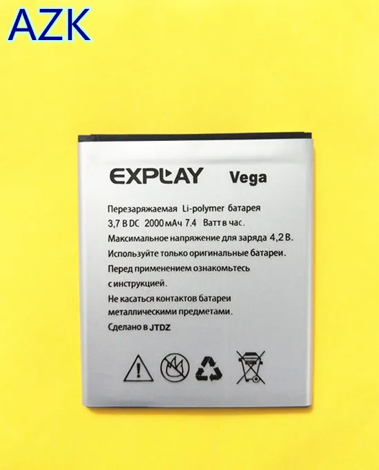AZK Новая батарея для Explay Vega 2000 мАч литий ионная аккумуляторная телефона + шнур