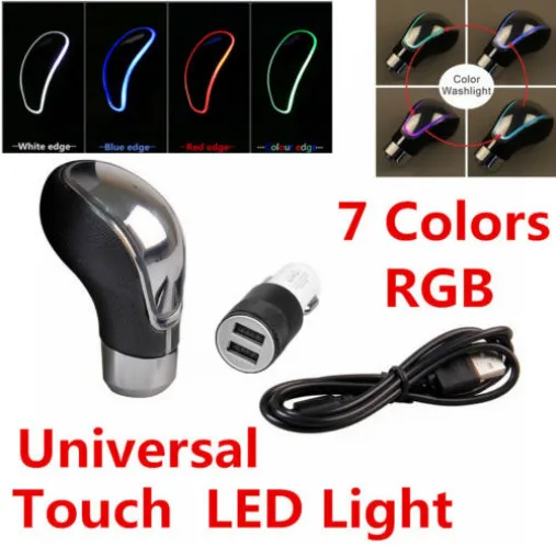 Стайлинг автомобиля сенсорный телефон активированный датчик 7 цветов RGB