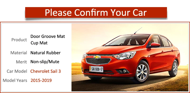Для Chevrolet Sail 2015 ~ 2019 противоскользящая резиновая чашка подушка для двери паз