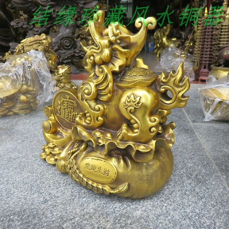2022 Good LUCK HOME House Shop hall lobby thriving business money ZHAO CAI JIN BAO talisman GOLD PI XIU dragon brass statue | Дом и сад