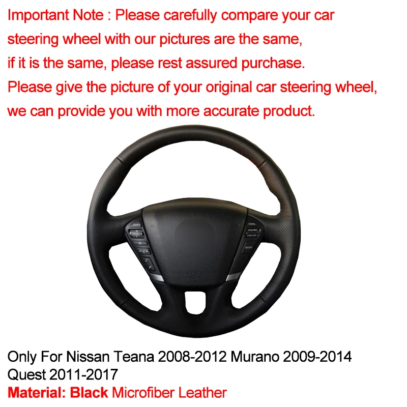 Рукоделие шитья для Nissan Teana 2008 - 2010 2011 2012 Murano 2009 2013 2014 Quest 2011- 2015 2016 2017 | Автомобили и