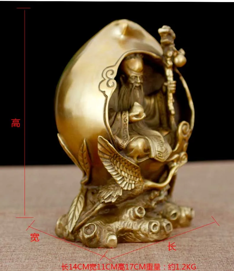 Подробные сведения о 7 &quotКитайский латунный по феншуй Xiantao Бог долголетия