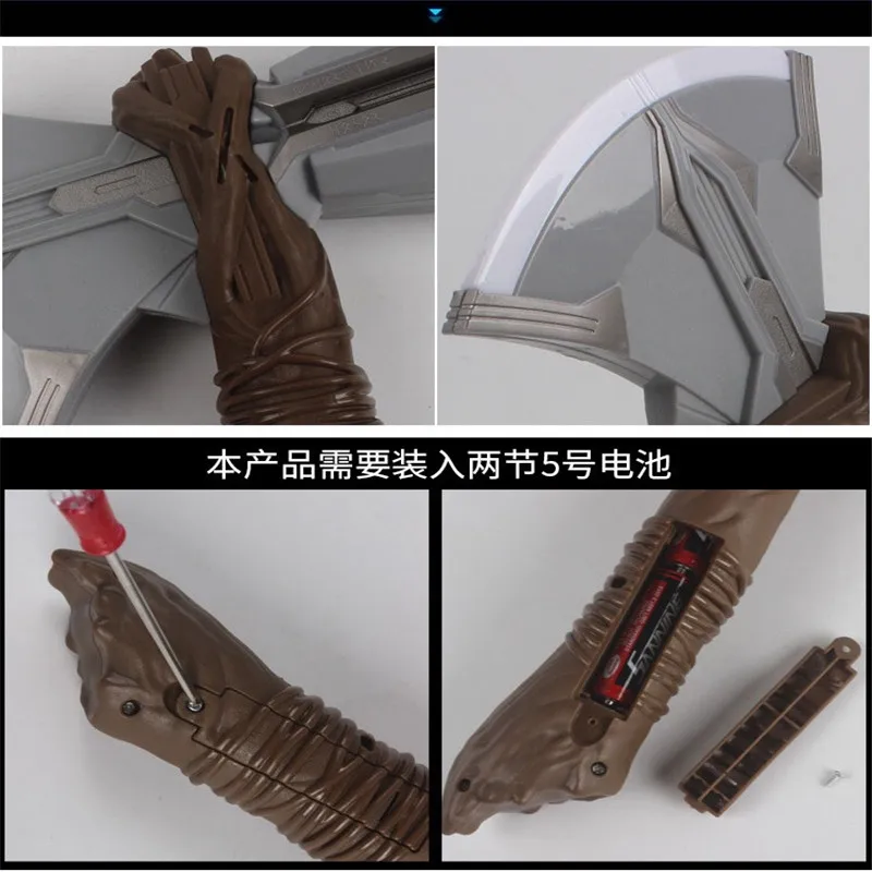 Звуковая вспышка светильник Тор Топор молот Stormbreaker детские игрушки Косплей оружие фильм роль Тор громовой Молот гравитации индукции