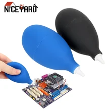 NICEYARD резиновый насос-воздуходувка для очистки от пыли очиститель для очистки сотового телефона/планшета/объектива камеры/клавиатуры DIY инструмент для ремонта