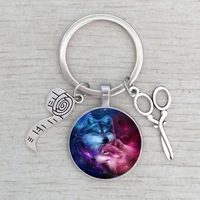 wolf keychain charm convex round metal keychain exquisite private custom friends giftseamstress scissors tape measure