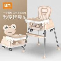 fast ship childrens dining chair baby portable baby eating table folding multifunctional chair childrens table dining chair