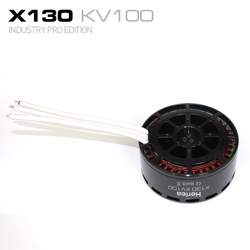 Herlea огромный упорный бесщеточный двигатель постоянного тока X130 KV100 для