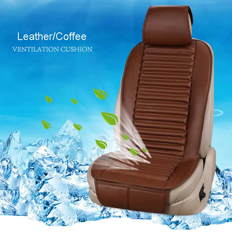 Leather Coffee Встроенный вентилятор Подушка циркуляции воздуха Вентиляция автомобиля чехол для Volvo C30 S40 S60L V40 V60 XC60 XC90 SUV серии - Название цвета: Leather Coffee