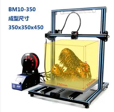Высокоточный 3D принтер промышленного класса большой размер коммерческое домашнее образование Детская Металлическая машина энергосберегающая в собранном виде - Цвет: 350x350x450mm built