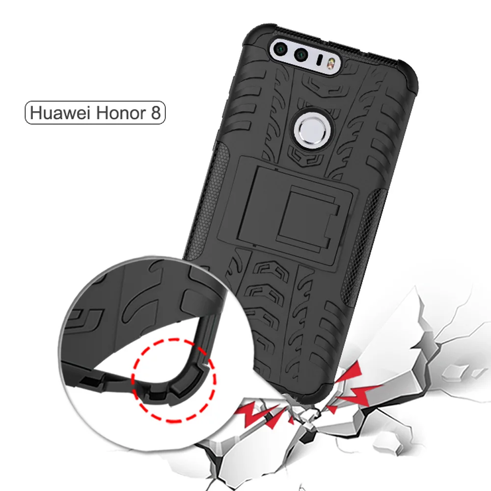 Для Huawei Honor 8 чехол шин Текстура нескользящей двойной Слои противоударный бампер