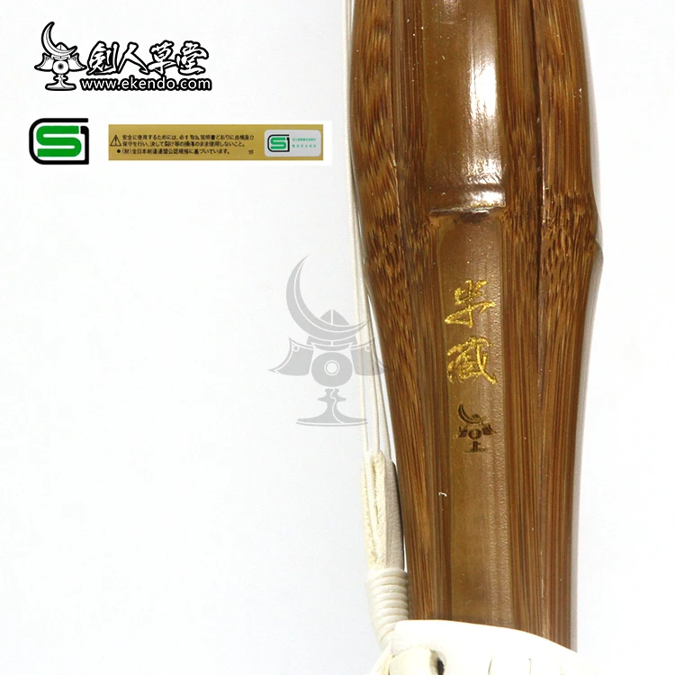IKENDO. NET-SN010-kendo shinai набор с tsuba и tsuba dome bamboos sword