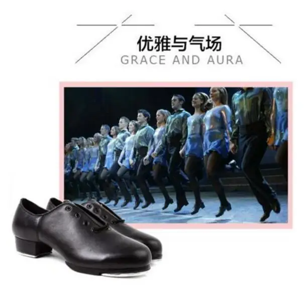 Женские кроссовки с квадратной линией танцевальная обувь для взрослых и женщин